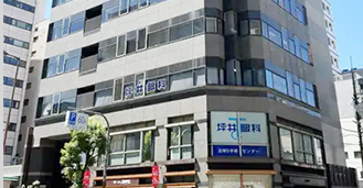 大阪事務所